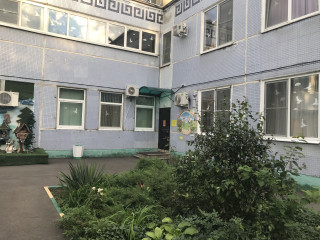 Муниципальное бюджетное дошкольное образовательное учреждение муниципального образования   г. Краснодар  "Детский сад компенсирующего вида № 76"