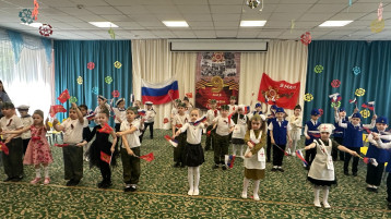 "Этот день Победы".