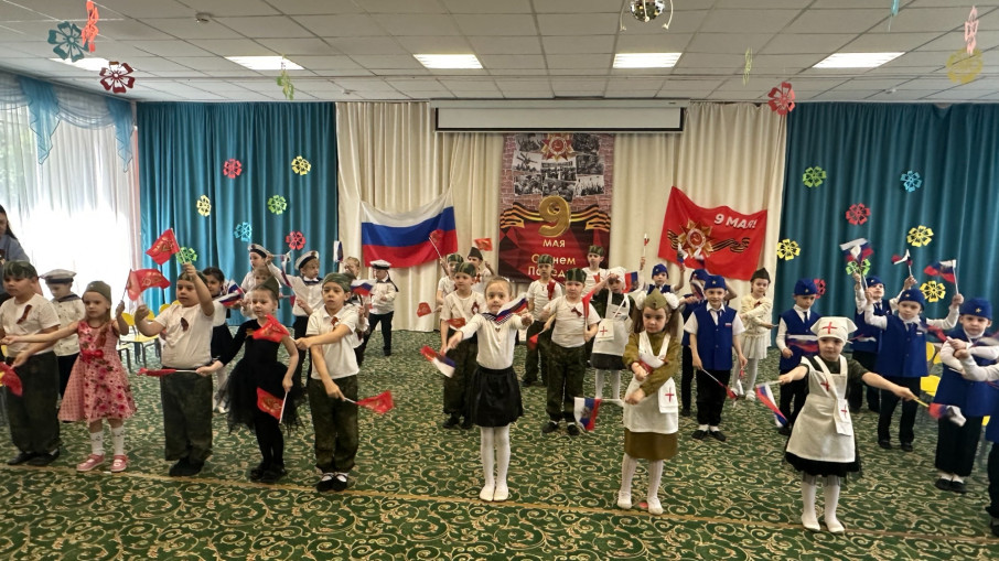 "Этот день Победы".